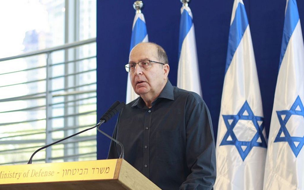 Outgoing Defense Minister Moshe Ya'alon announces his resignation from the Knesset on May 20, 2016, at army headquarters in Tel Aviv. (Judah Ari Gross/Times of Israel)