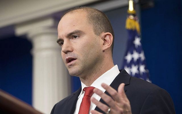 In this Feb. 16, 2016 file photo Deputy National Security Adviser For Strategic Communications Ben Rhodes speaks in the Brady Press Briefing Room of the White House in Washington. (AP Photo/Pablo Martinez Monsivais, File)