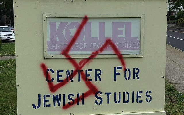 Illustrative photo of a swastika painted at Temple Ohawe Sholam in Pawtucket, Rhode Island. (Courtesy of Marty Cooper/Jewish Alliance for Greater Rhode Island via JTA)