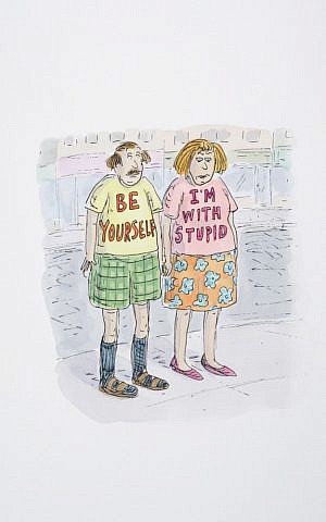 'Be Yourself, I’m with Stupid,' 2014, and illustration for '101 Two-Letter Words' by Stephin Merritt (©Roz Chast. All rights reserved)