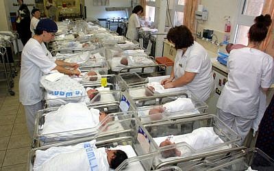 Illustrative photo of new born babies in a Jerusalem hospital. (Flash90) 