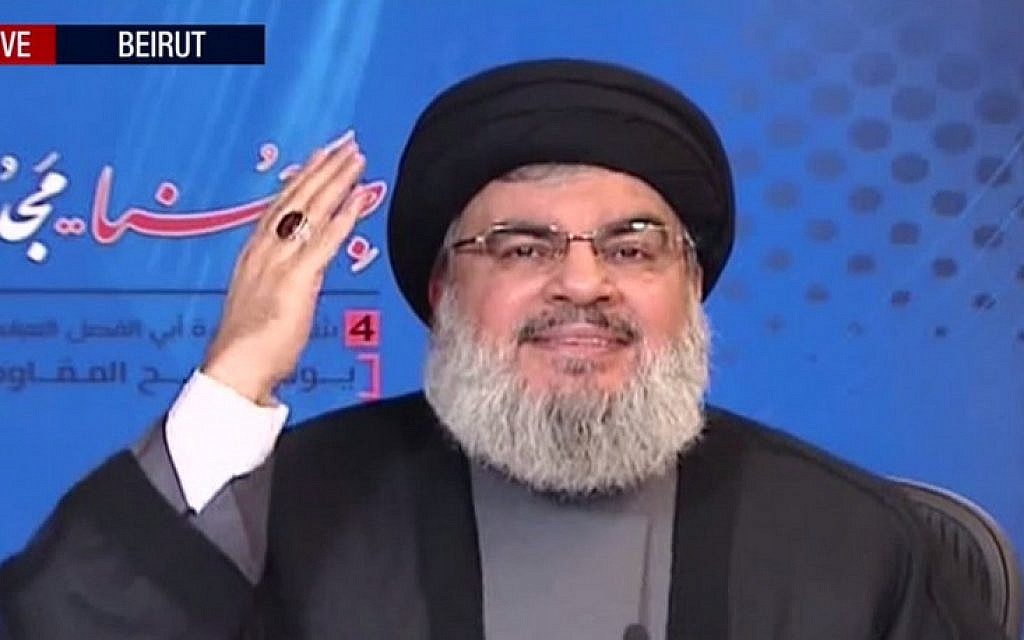 Hezbollah leader Hassan Nasrallah delivers a speech from Beirut, Lebanon on May 12, 2016. (Screen capture: Press TV)