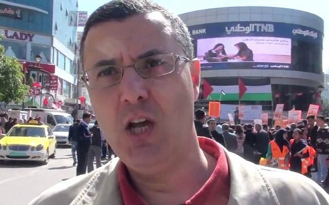 BDS activist Omar Barghouti at a pro-boycott rally in Ramallah, February 2016. (YouTube screen capture)