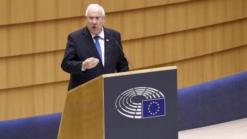 President Reuven Rivlin delivers a speech at the European Union Parliament in Brussels on June 22, 2016. (AFP Photo/John Thys)