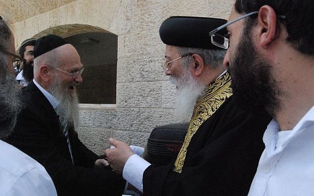 Sephardic Chief Rabbi Shlomo Amar (R) on June 5, 2016 (Courtesy/HaKotel Hesder yeshiva)