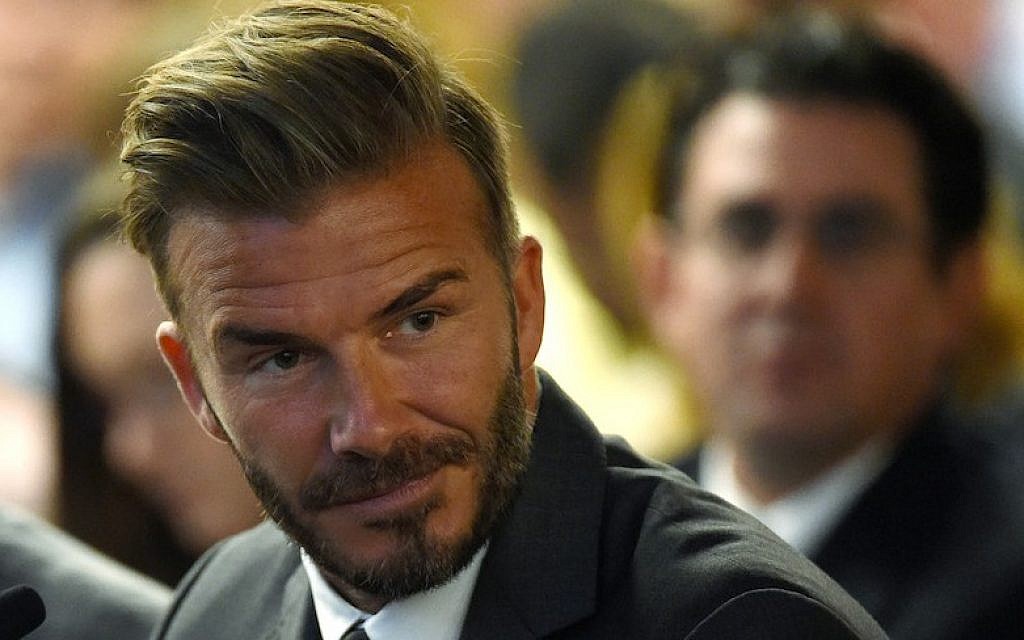 Beckham says he feels Jewish thanks to granddad | The Times of Israel