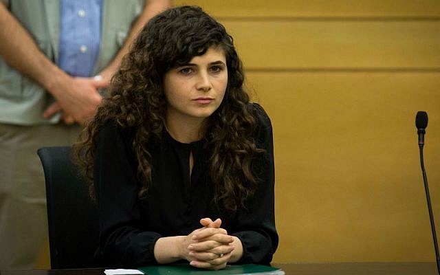 Likud MK Sharren Haskel at a faction meeting in the Knesset, May 30, 2016. (Miriam Alster/Flash90)