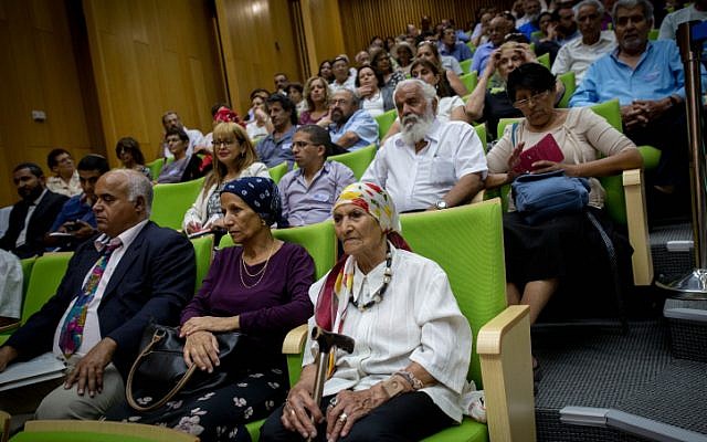 A conference on the Yemenite Children Affair in the Knesset on June 21, 2016. (Miriam Alster/FLASH90)