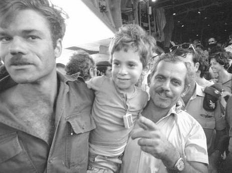 Shay Gross, 6, returns to Israel after Operation Thunderbolt, the Israeli rescue of over 100 hostages from the Entebbe Airport in Uganda on July 4, 1976, after an airplane hijacking by Palestinian terrorists. (Courtesy)