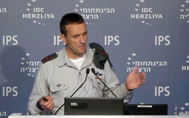 Military Intelligence chief Maj. Gen. Herzl Halevi speaks at the Herzliya Conference at the Interdisciplinary Center in Herzliya on June 15, 2016. (Screen capture: IDC Herzliya)
