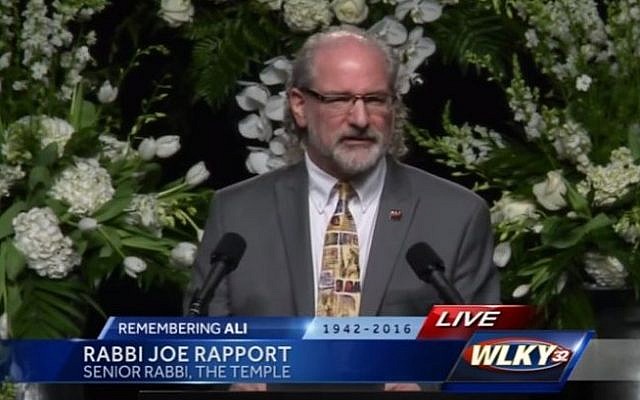 Rabbi Joe Rapport eulogizes Muhammad Ali during his memorial service, Friday, June 10, 2016, in Louisville, Ky. (Screen capture: YouTube)
