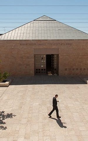 The Hartman Institute in Jerusalem (Courtesy)