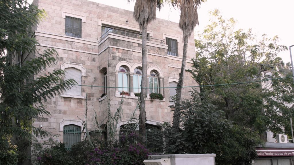 Derech Beit Lechem houses some of Jerusalem's finest architecture. (Shmuel Bar-Am)
