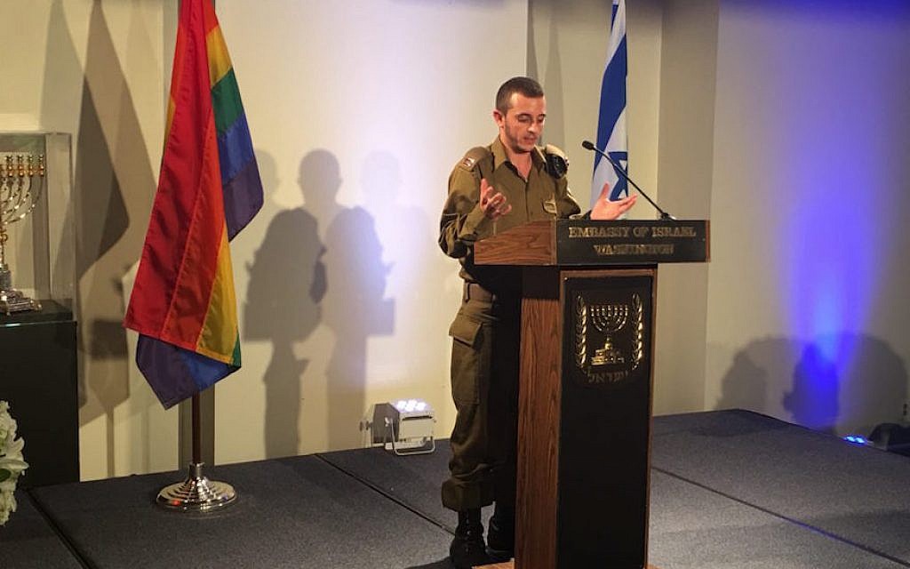 Lt. Shachar, Israel’s first transgender officer, addressing a pride event at Israel’s embassy in Washington, D.C., June 20, 2016. (Courtesy: Ron Kampeas)