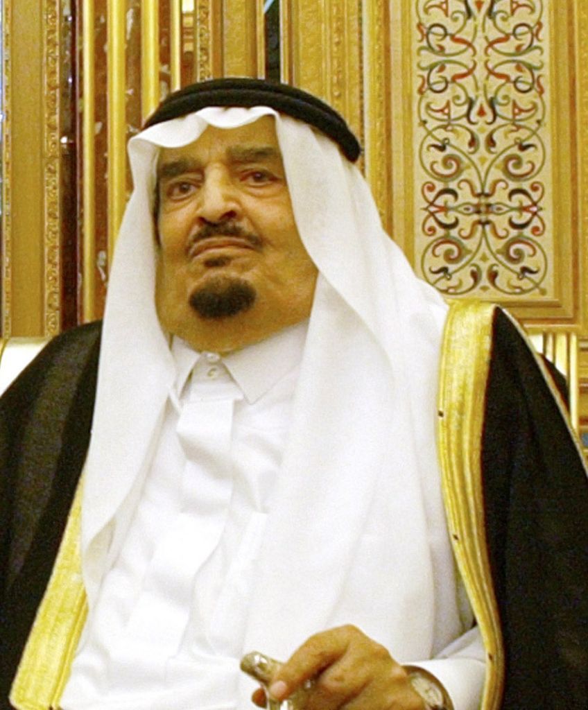 Сауд ибн фахд аль сауд. Король Фахд в Саудовской Аравии. Фахд ибн-Абдель Азиз ибн-Сауд. Аль Фахд Шейх. Фахд ибн Абдул-Азиз Аль Сауд наследные.