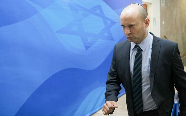 Education Minister Naftali Bennett arrives at the weekly cabinet meeting at the Prime Minister's Office in Jerusalem on July 31, 2016. (Ohad Zwigenberg/Pool/Flash90)