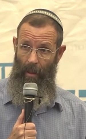 Rabbi Yigal Levinstein speaking at the 'Zion and Jerusalem' convention July 2016. (Screen capture: Youtube)