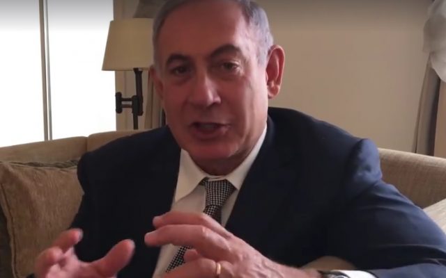 Netanyahu joins Snapchat, pokes fun at himself | The Times of Israel