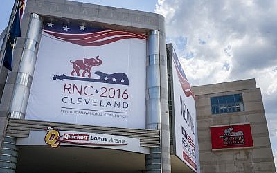 Quicken Loans Arena decorated to welcome the Republican National Convention, in Cleveland, Ohio, July 11, 2016. (Angelo Merendino/Getty Images)