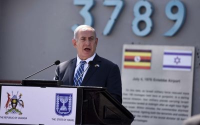 Prime Minister Benjamin Netanyahu gives a speech after his arrival at Entebbe airport, Uganda, Monday, July 4, 2016. (AP Photo/Stephen Wandera)