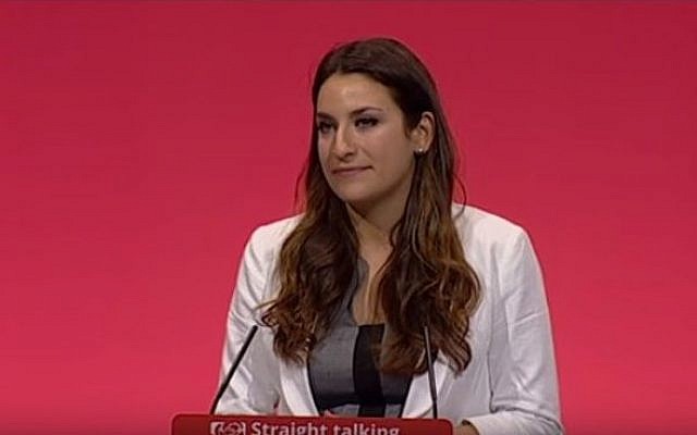 Labour MP Luciana Berger delivers a speech to the Annual Conference on October 7, 2015 in Brighton, UK. (screen capture: YouTube)