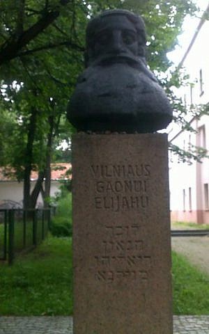 The memorial to the Vilna Gaon in Vilnius, Lithuania in 2010 (Times of Israel)