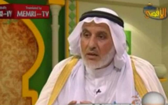 Hamas MP and imam Dr. Yunis Al Astal (screen capture: YouTube)