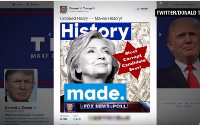 An image tweeted, and then deleted, by Donald Trump on July 2, 2016, which uses a Star of David to call Hillary Clinton the 'Most Corrupt Candidate Ever!' (screen capture: YouTube)