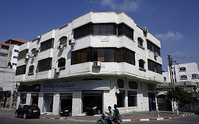 The office of the US-based Christian NGO, World Vision, in Gaza City, August 4, 2016. (AFP/MOHAMMED ABED)