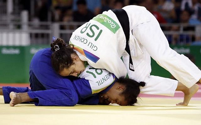 Women's Judo Spats