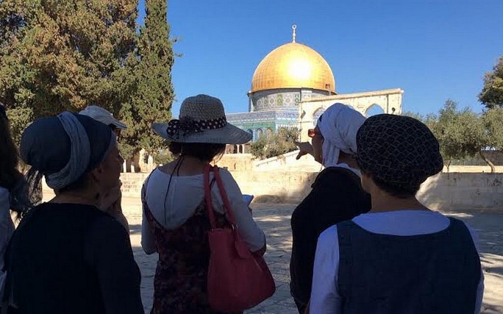 Members of Women for the Temple visit the Temple Mount (Facebook photo)