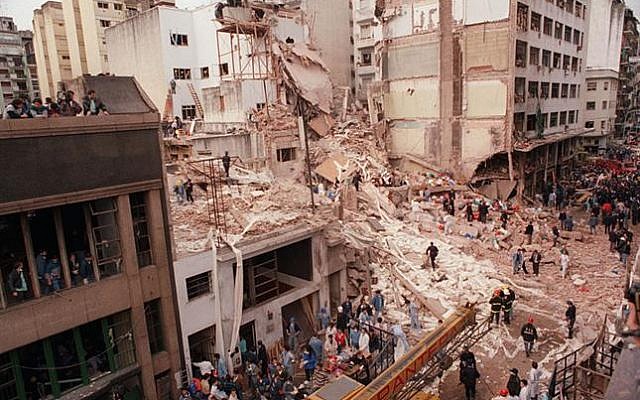 The aftermath of the 1994 AMIA bombing in Buenos Aires. (Newspaper La NaciÃ³n (Argentina/Wikipedia Commons)