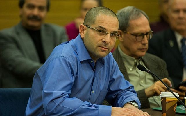 Micah Lakin Avni in the Knesset on February 8, 2016. (Yonatan Sindel/Flash90)