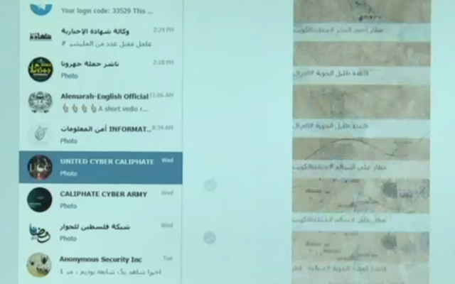 A Channel 10 TV screenshot apparently showing Islamic State's Telegram internet group (Channel 10 screenshot)