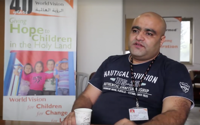 Muhammad el-Halabi, a manager of the World Vision charity's operations in the Gaza Strip, was indicted on August 4, 2016, for diverting the charity's funds to the Hamas terrorist organization. (Screen capture: World Vision)