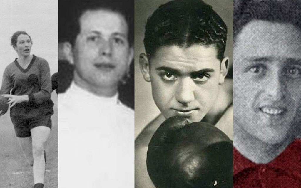 Jewish Olympians murdered during the Holocaust included, from left, Lilli Henoch, Attila Petschauer, Victor Perez and Eddy Hamel. (Public domain)
