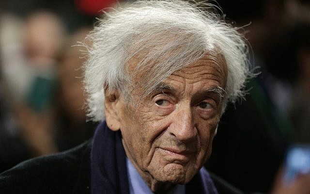Nobel Peace Laureate Elie Wiesel arrives for a roundtable discussion on Capitol Hill,  Washington, DC March 2, 2015. (Win McNamee/Getty Images via JTA)