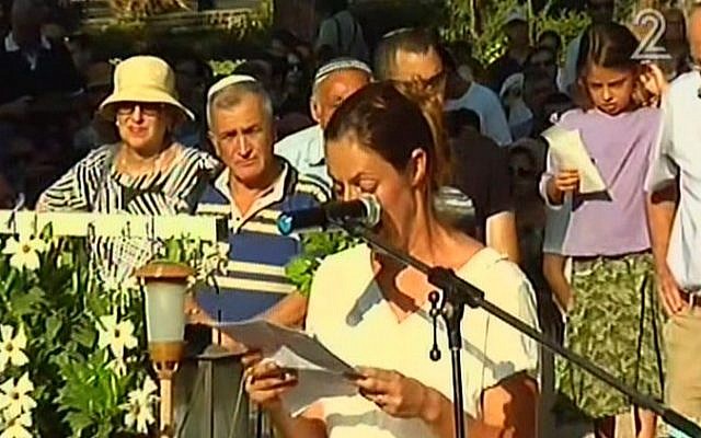 Ayelet Kaufman speaks at a memorial service for her brother, fallen soldier Lt. Hadar Goldin, at the Kfar Saba military cemetery on August 9, 2016 (screen capture: YouTube)