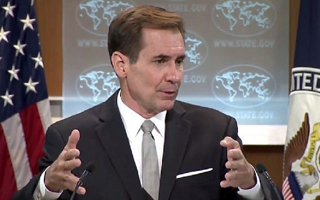 US State Department spokesman John Kirby briefs reporters on August 18, 2016. (screen capture/US State Department)