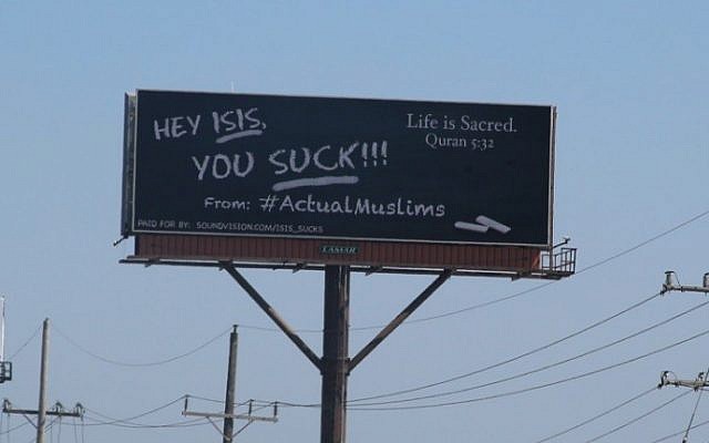 A sign in Chicago paid for by the non-profit US Muslim group Sound Vision. (Courtesy Sound Vision)