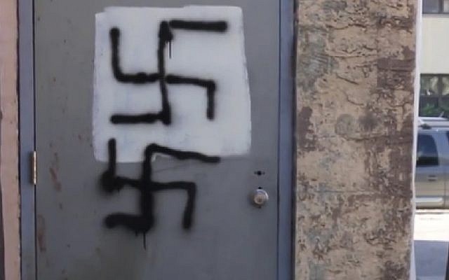 Illustrative: A swastika spray-painted at a playground in Lakewood, New Jersey, August 2016. (AP)