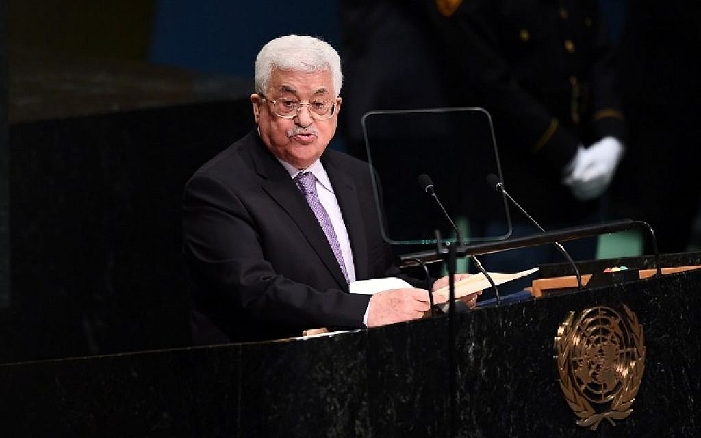 Palestinian Authority President Mahmoud Abbas addresses the 71st session of the United Nations General Assembly at the UN headquarters in New York on September 22, 2016 (AFP PHOTO / TIMOTHY A. CLARY)