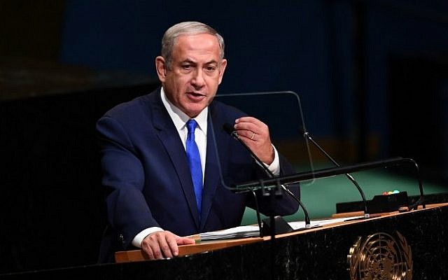 Israel's Prime Minister Benjamin Netanyahu addresses the 71st session of United Nations General Assembly at the UN headquarters in New York on September 22, 2016. (AFP/Jewel Samad)
