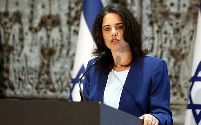 Justice Minister Ayelet Shaked speaking in Jerusalem at a swearing-in ceremony for judges, July 28, 2016.  (Yossi Zamir/Flash90/via JTA)