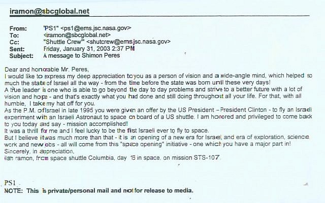 A copy of an e-mail Shimon Peres received from trailblazing Israeli astronaut Ilan Ramon before he died in the 2003 Columbia space shuttle accident (Shimon Peres archives)