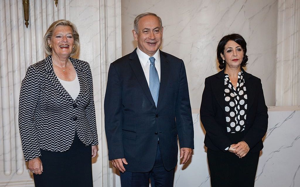 Prime Minister Benjamin Netanyahu meets with Dutch President of the Senate Ankie Broekers-Knol (L) and Parliament Speaker Khadija Arib (R) in The Hague on September 7, 2016 (Photo by Amos Ben Gershom/GPO)