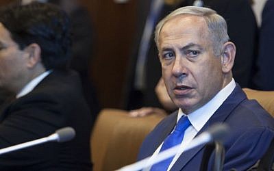 Prime Minister Benjamin Netanyahu at UN headquarters in New York City, September 22, 2016. (Amir Levy/Flash90) 