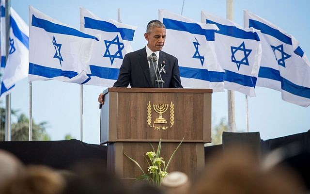 US President Barack Obama seen at the state funeral ceremony for former Israeli President Shimon Peres at Mount Herzl, in Jerusalem, on September 30, 2016. (Emil Salman/POOL)