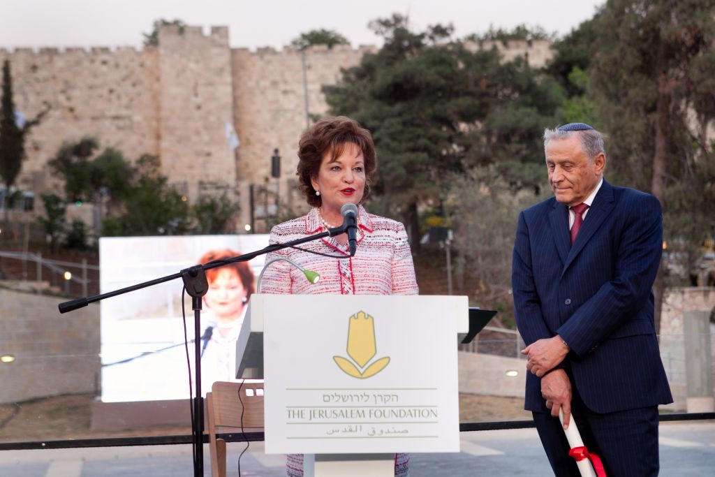 Julia Koschitzky with her husband Henry, speaking at a Jerusalem Foundation event. (Courtesy Jerusalem Foundation)