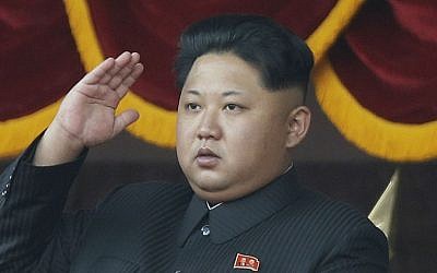 In this Oct. 10, 2015 file photo, North Korean leader Kim Jong Un salutes at a parade in Pyongyang, North Korea. (AP Photo/Wong Maye-E, File)